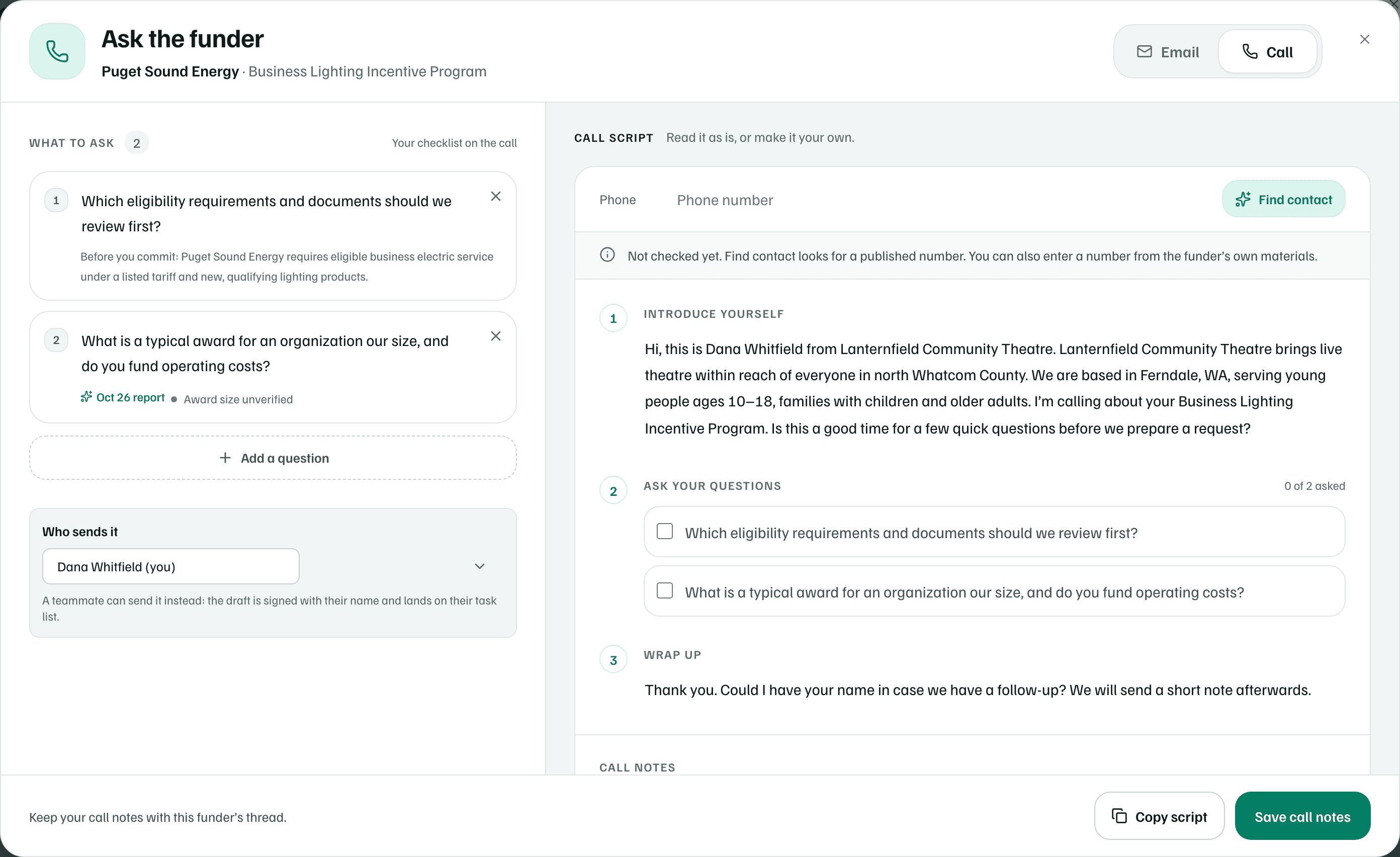 Ask the funder with Call selected: a call script to introduce yourself, ask your questions and wrap up, and call notes to save.