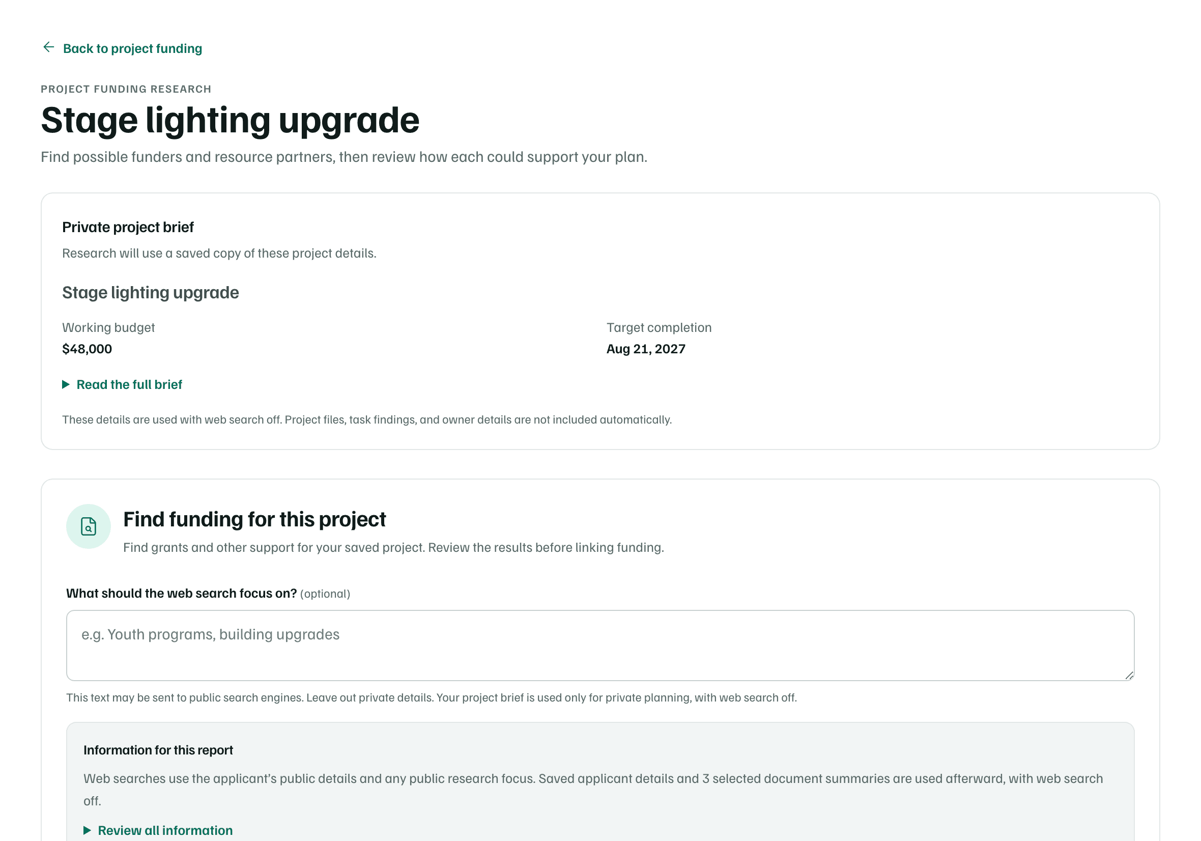 Project funding research: the private project brief research will use, above Find funding for this project with its optional web search focus.